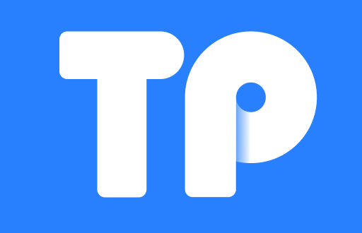 TP钱包：虚拟货币的白衣骑士？